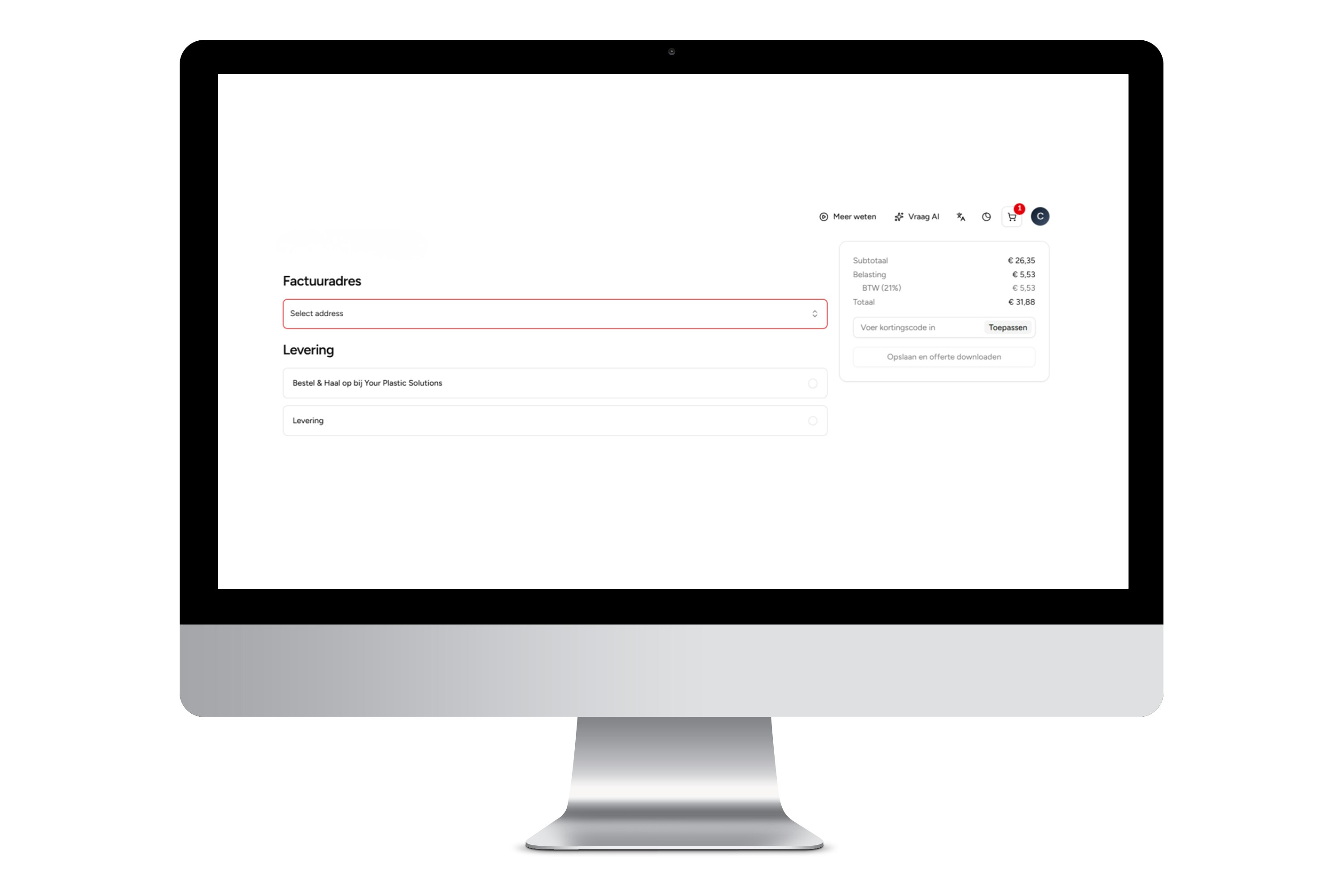 portal-stap-1-your-plastic-solutions